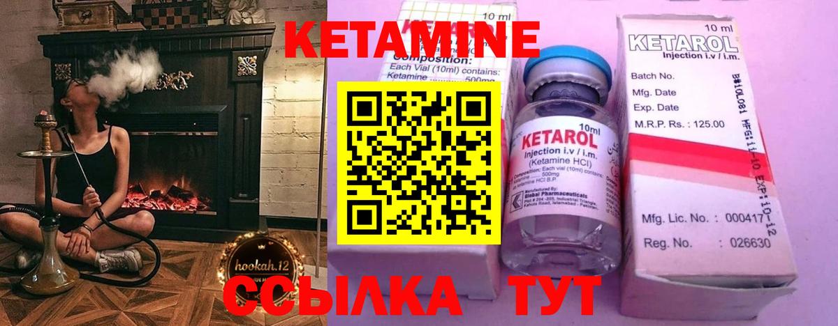 Гашиш  Вход с VPN  Новоуральск  Конопля  МЕФ  Меф МЯУ МЯУ  