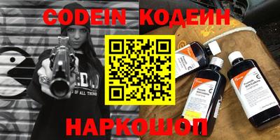 каннабис Будённовск