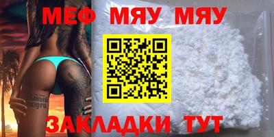 синтетический гашиш Бугуруслан