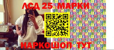 таблы Чапаевск