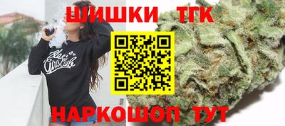 MESCALINE Бузулук