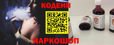 синтетический гашиш Бугуруслан