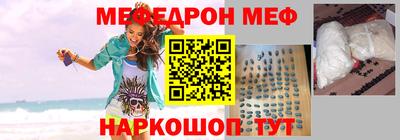 синтетический гашиш Бугуруслан