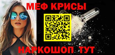синтетический гашиш Бугуруслан