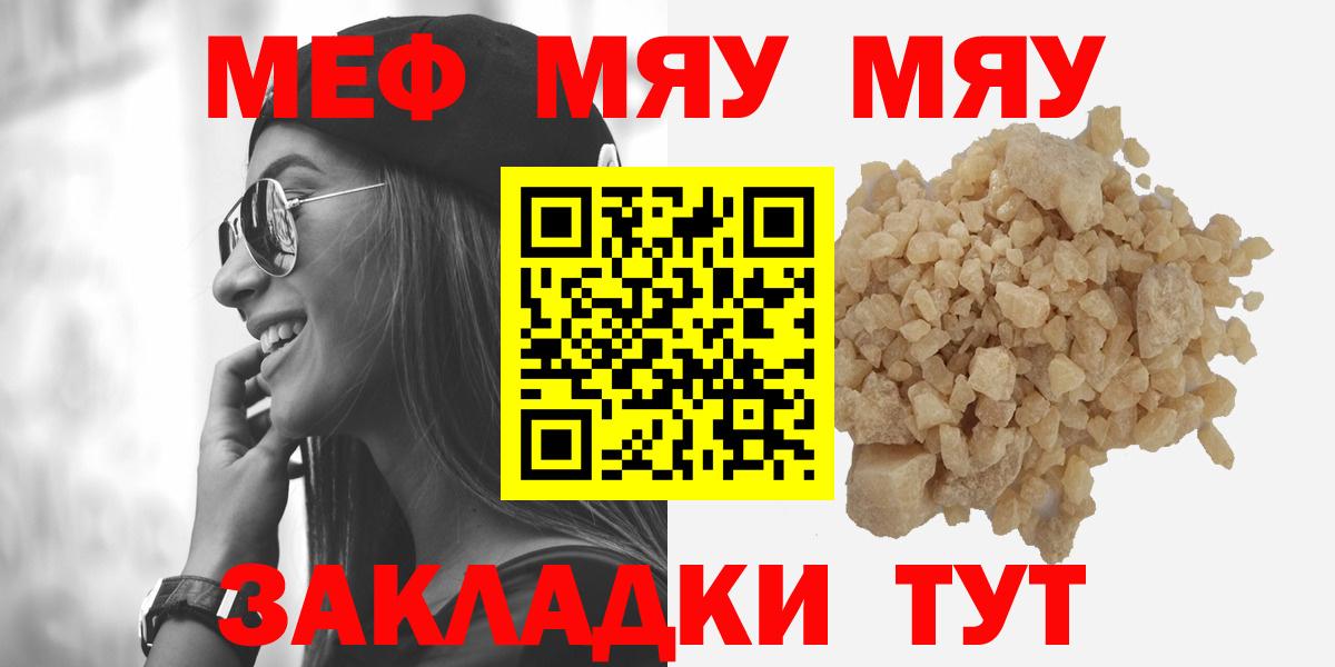 Героин Новоуральск